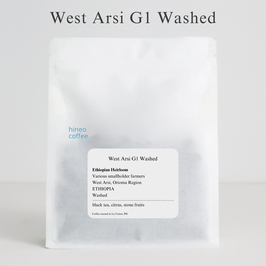 West Arsi G1 Washed